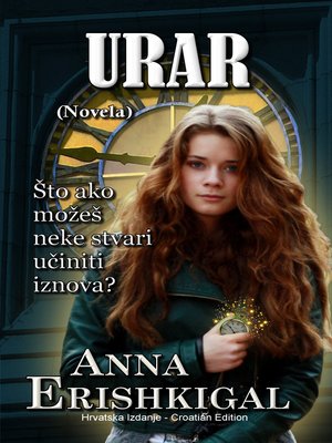 cover image of Urar